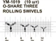 Вертлюг MiniMax O-shape Three Way Rollyng Swiwels №4 30 кг 10 шт. (YM-1019-4) - изображение 3