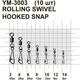 Вертлюг MiniMax Rolling Swivel hooked Snap №2 с защелкой 35 кг 10 шт. (YM-3003-2) - изображение 2