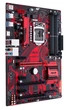 Материнская плата Asus Expedition EX-B250-V7 (s1151, Intel B250, PCI-Ex16) - изображение 3