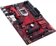 Материнская плата Asus Expedition EX-B250-V7 (s1151, Intel B250, PCI-Ex16) - изображение 2