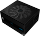 Блок питания Aerocool P7-650 650W - изображение 2