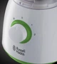 Блендер RUSSELL HOBBS Explore 22250-56 - изображение 4