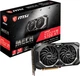 Видеокарта MSI PCI-Ex Radeon RX 5700 XT MECH 8GB GDDR6 (256bit) (1605/14000) (1 x HDMI, 3 x DisplayPort) (RX 5700 XT MECH) - изображение 5