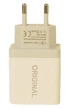 Зарядное устройство адаптер 220В CX QC03 5740 с 2 USB и LED дисплеем - изображение 2