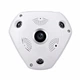 Панорамная камера видеонаблюдения потолочная MicroSD VR360 IPC CAMERA UKC 1317VR WIFI (gr_005789) - изображение 1