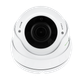 Антивандальная IP камера GreenVision GV-002-IP-E-DOS24V-30 3MP POE - изображение 3