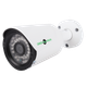 Наружная IP камера GreenVision GV-061-IP-G-COO40-20 - изображение 1