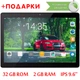 Планшет Lenovo Tab 10 (SN9633) 2/32GB 8 ядер IPS екран 2SIM 3G GPS Камера 5 Мп Android 6.0 + Подарунки - зображення 1