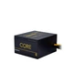 Блок питания Chieftec 700W (BBS-700S) - изображение 2