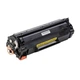 Картридж Makkon HP LJ CB435A/CB436A/CE285A 2k Black (MN-HP-SU435A) - изображение 2