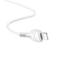 USB кабель для iPhone с разъемом Lightning HOCO X37 Cool Power. (2,4 А, 1m). White - изображение 2