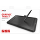 Графический планшет Trust Panora Widescreen Graphic Tablet (21794) - изображение 6