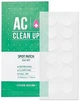Точечные патчи для проблемной кожи Etude House AC Clean Up Spot Patch 12 шт - изображение 2