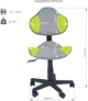 Детское кресло FunDesk LST3 Green/Grey - изображение 8