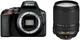 Фотоаппарат Nikon D3500 + AF-S 18-140 VR Kit (VBA550K004) - изображение 1