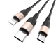 Кабель Hoco X26 3 в 1 USB 2 А 1 м в нейлоновому обплетенні чорний/золотистий - зображення 3