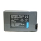 Аккумулятор для Sony NP-FA50, Li-ion, 680 mAh Extradigital - изображение 2