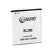 Акумулятор для Lenovo BL208 (2250 mAh) - BML6361 Extradigital - зображення 2