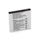 Аккумулятор для Samsung GT-i9070 Galaxy S Advance (1550 mAh) - BMS6306 Extradigital - изображение 2