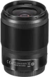 Nikon Nikkor Z 35mm f/1.8 S (JMA102DA) - изображение 6