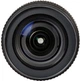 Nikon AF-S DX Nikkor 16-80 mm f/2.8-4E ED VR (JAA825DA) - зображення 7