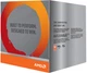 Процессор AMD Ryzen 9 3900X 3.8GHz/64MB (100-100000023BOX) sAM4 BOX - изображение 3