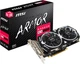 Видеокарта MSI PCI-Ex Radeon RX 570 ARMOR 8G OC GDDR5 (256bit) (1268/7000) (DVI, HDMI, 3 x DisplayPort) (Radeon RX 570 ARMOR 8G OC) - изображение 5