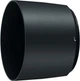 Nikon AF-S Nikkor 200-500mm f/5.6E ED VR (JAA822DA) - изображение 8