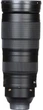 Nikon AF-S Nikkor 200-500mm f/5.6E ED VR (JAA822DA) - изображение 6