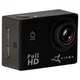 Екшн-камера AirOn Simple Full HD black - изображение 4