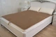 Наматрацник вовняної Wollwelt Latte 180х200 см Коричневий - зображення 1