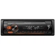 Медиа-ресивер Pioneer MVH-S120UBA - изображение 1
