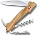 Швейцарский нож Victorinox Wine Master (0.9701.64) - изображение 2