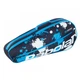 Чохол для тенісних ракеток Babolat RH X3 ESSENTIAL CLUB (3 ракетки) BLACK/BLUE/WHITE 751202/164 - зображення 1