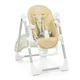 Стульчик для кормления El Camino ME 1038 PRIME Ivory - изображение 2