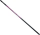 Вудилище махове Brain Apex Pole NEW 6.00m факт. довжина - 5.94m 340g (112774) 1858.42.14 - изображение 1