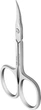 Profesjonalne nożyczki do skórek Staleks Pro Expert 50 Type 2 (SE-50-2) (4820121599773) - obraz 2
