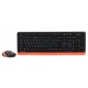Комплект (клавиатура, мышь) беспроводной A4Tech Fstyler FG1010 Orange USB - изображение 2