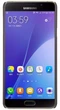 Чохол-накладка Nillkin Super Frosted Shield для Samsung A7 2016 SM-A710 Black + плівка - зображення 2