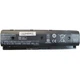 Аккумулятор для ноутбука AlSoft HP Pavilion 15-E HSTNN-DB4N 5200mAh 6cell 10.8V Li-ion (A41834) - изображение 1