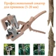 Секатор прививочный Professional Grafting Tool профессиональный - LOSSO SC-8231 - изображение 2