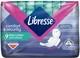 Гигиенические прокладки Libresse Maxi Long Soft 9 шт (7322540591927) - изображение 2
