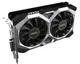 Видеокарта GF GTX 1650 Super 4GB GDDR6 Ventus XS OC MSI (GeForce GTX 1650 Super Ventus XS OC) - изображение 4