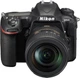 Фотоаппарат Nikon D500 AF-S DX Nikkor 18-140mm f/3.5-5.6G ED VR Kit Black (VBA480K001) - изображение 3