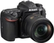 Фотоаппарат Nikon D500 AF-S DX Nikkor 18-140mm f/3.5-5.6G ED VR Kit Black (VBA480K001) - изображение 4