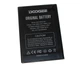 Аккумулятор Doogee X9 Mini / BAT16542100 [Original PRC] 12 мес. гарантии - изображение 1