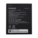 Аккумулятор Lenovo A6010, A6000, K3, K30, A2020 (BL242) [Original PRC] 12 мес. гарантии - изображение 1
