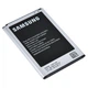 Аккумулятор Samsung N9000, N900, Galaxy Note 3 (B800BE, B800BC) 3200 mAh [Original PRC] 12 мес. гарантии - изображение 3