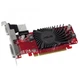 Видеокарта ASUS Radeon R5 230 2048Mb Silent (R5230-SL-2GD3-L) - изображение 1