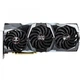 Видеокарта MSI GeForce RTX2080 Ti 11Gb GAMING X TRIO (RTX 2080 Ti GAMING X TRIO) - изображение 1